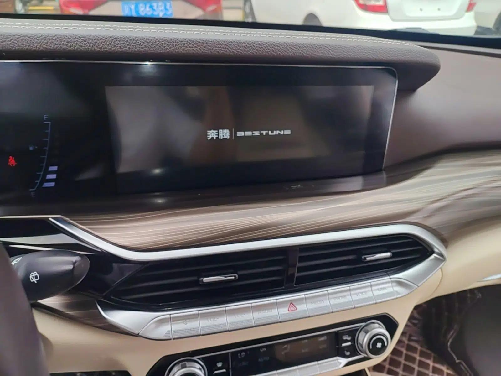 Bestune T77 2020 PRO 280 TID Automatic Luxury Model — миниатюра 16