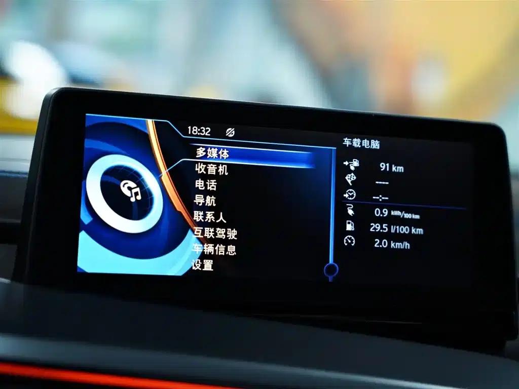 BMW i8 2014 Standard Edition — миниатюра 11