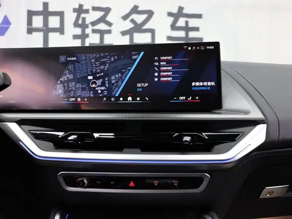 BMW XM 2023 50e — миниатюра 18