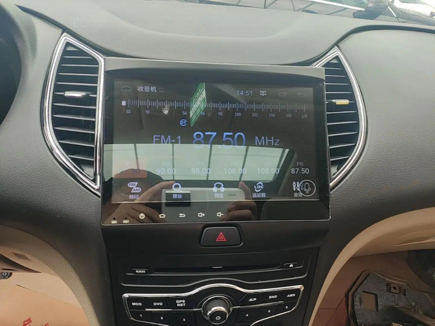 Bestune B50 2013 1.6L manual luxury version — миниатюра 15