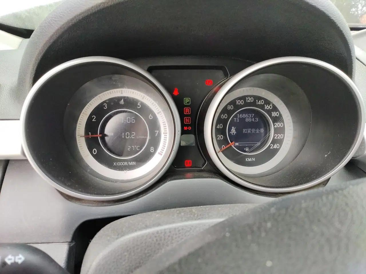Bestune X80 2013 2.0L automatic comfort version — миниатюра 12