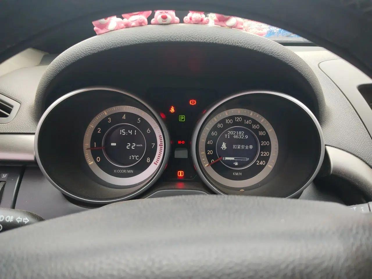 Bestune X80 2015 1.8T Automatic Luxury Model — миниатюра 12
