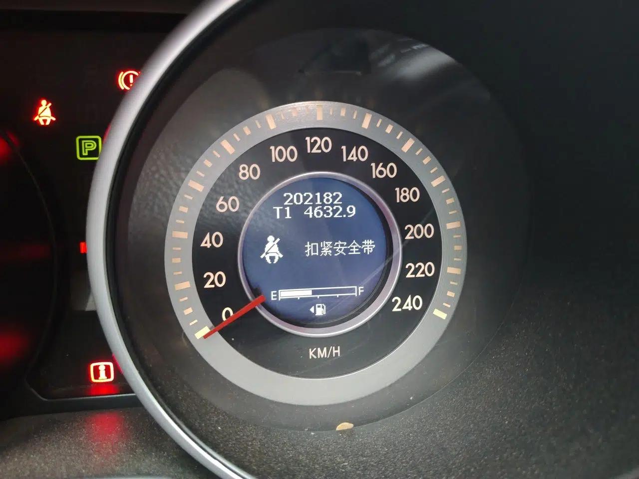 Bestune X80 2015 1.8T Automatic Luxury Model — миниатюра 13