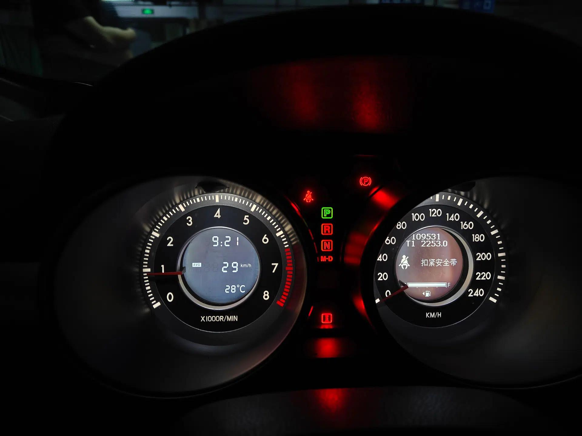 Bestune X80 2013 2.0L automatic comfort version — миниатюра 12