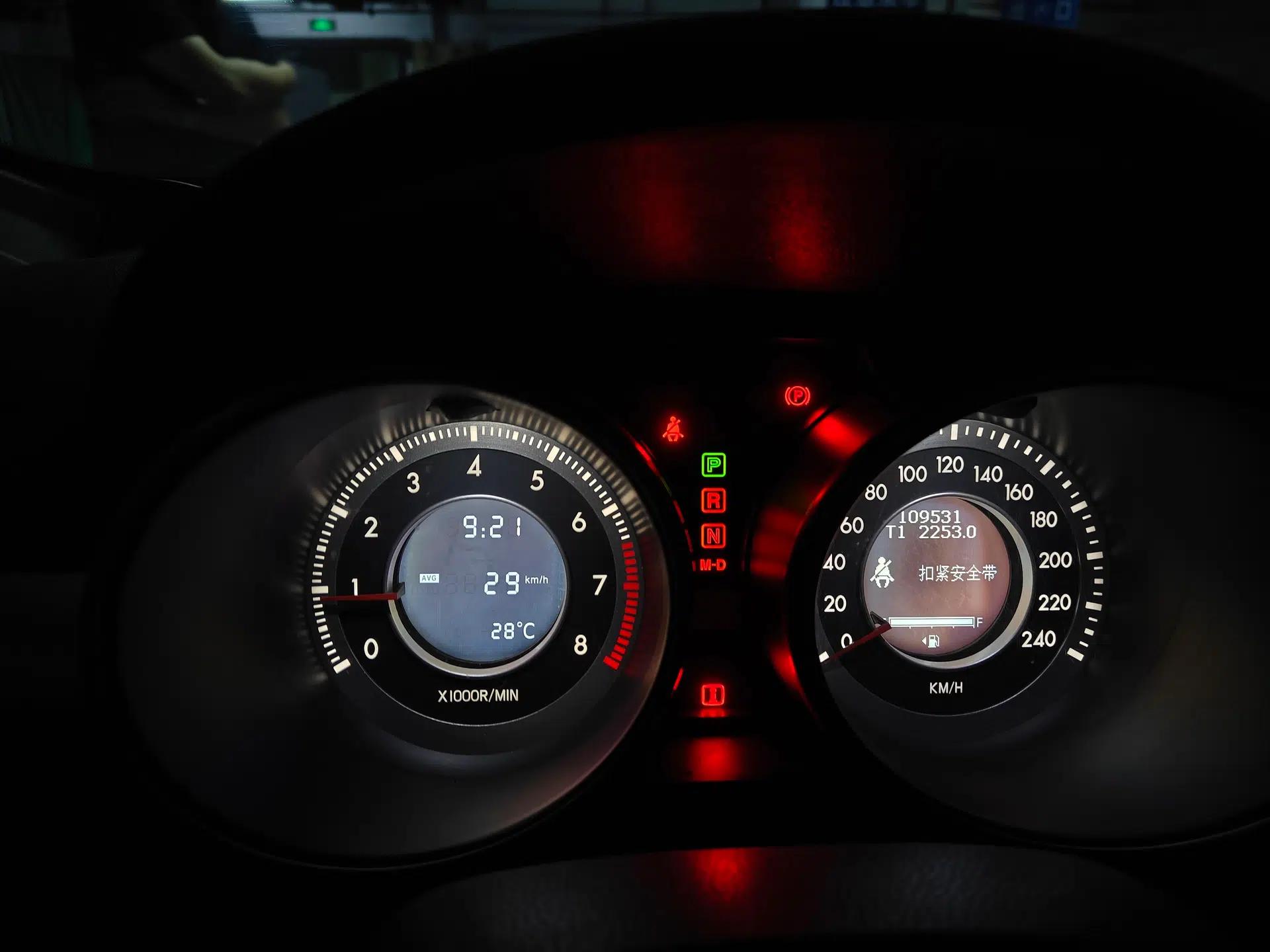 Bestune X80 2013 2.0L automatic comfort version — миниатюра 13