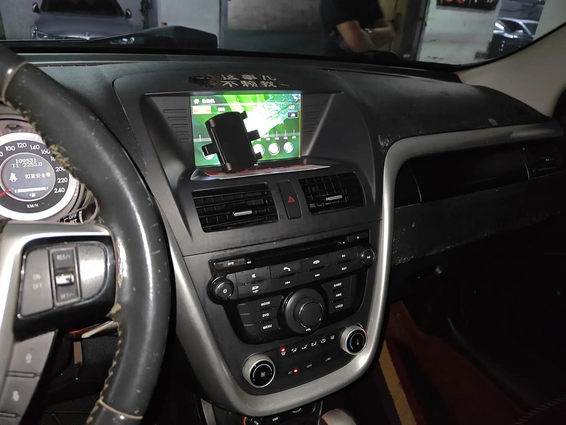 Bestune X80 2013 2.0L automatic comfort version — миниатюра 14