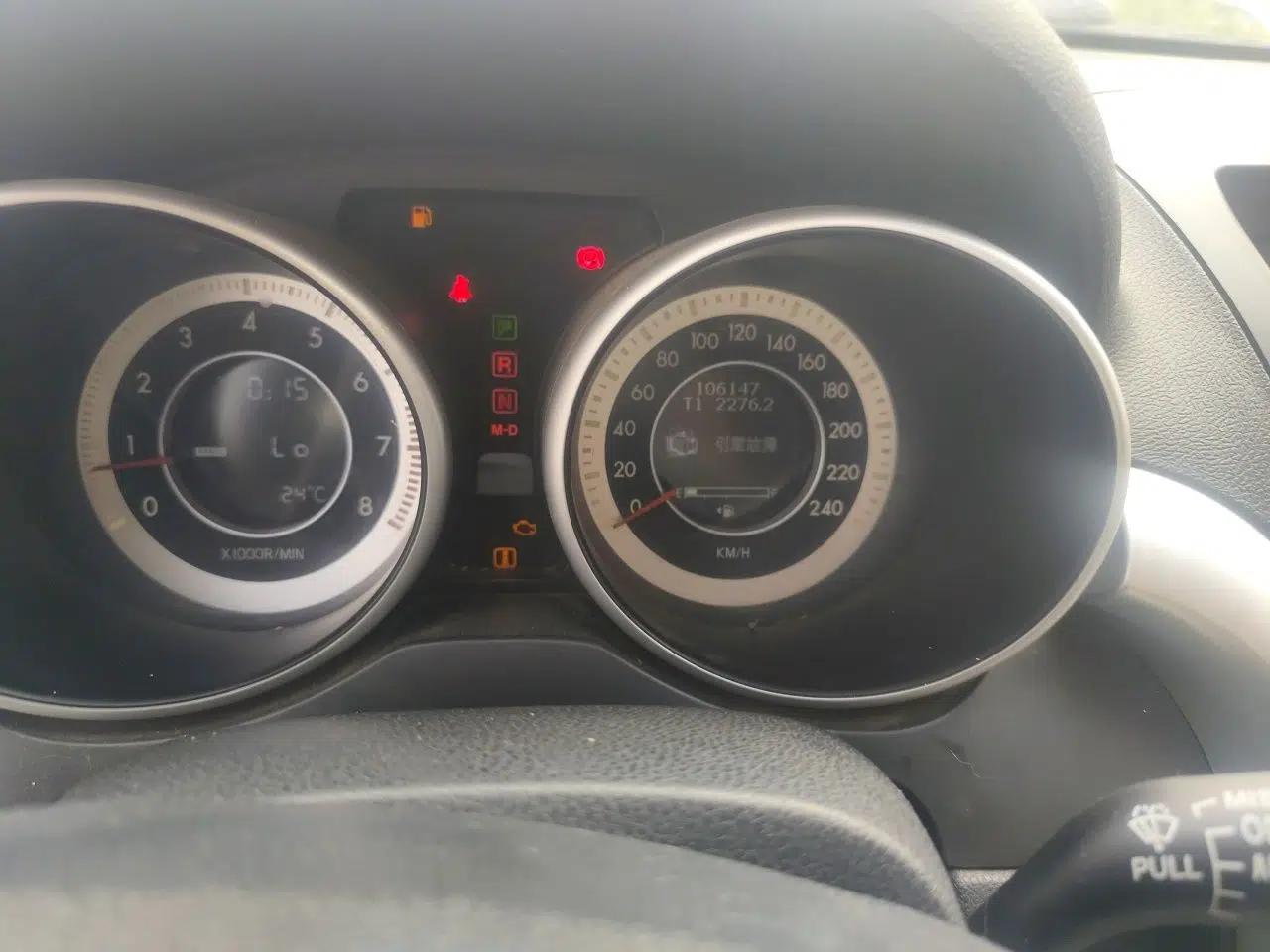 Bestune X80 2013 2.0L automatic luxury version — миниатюра 13