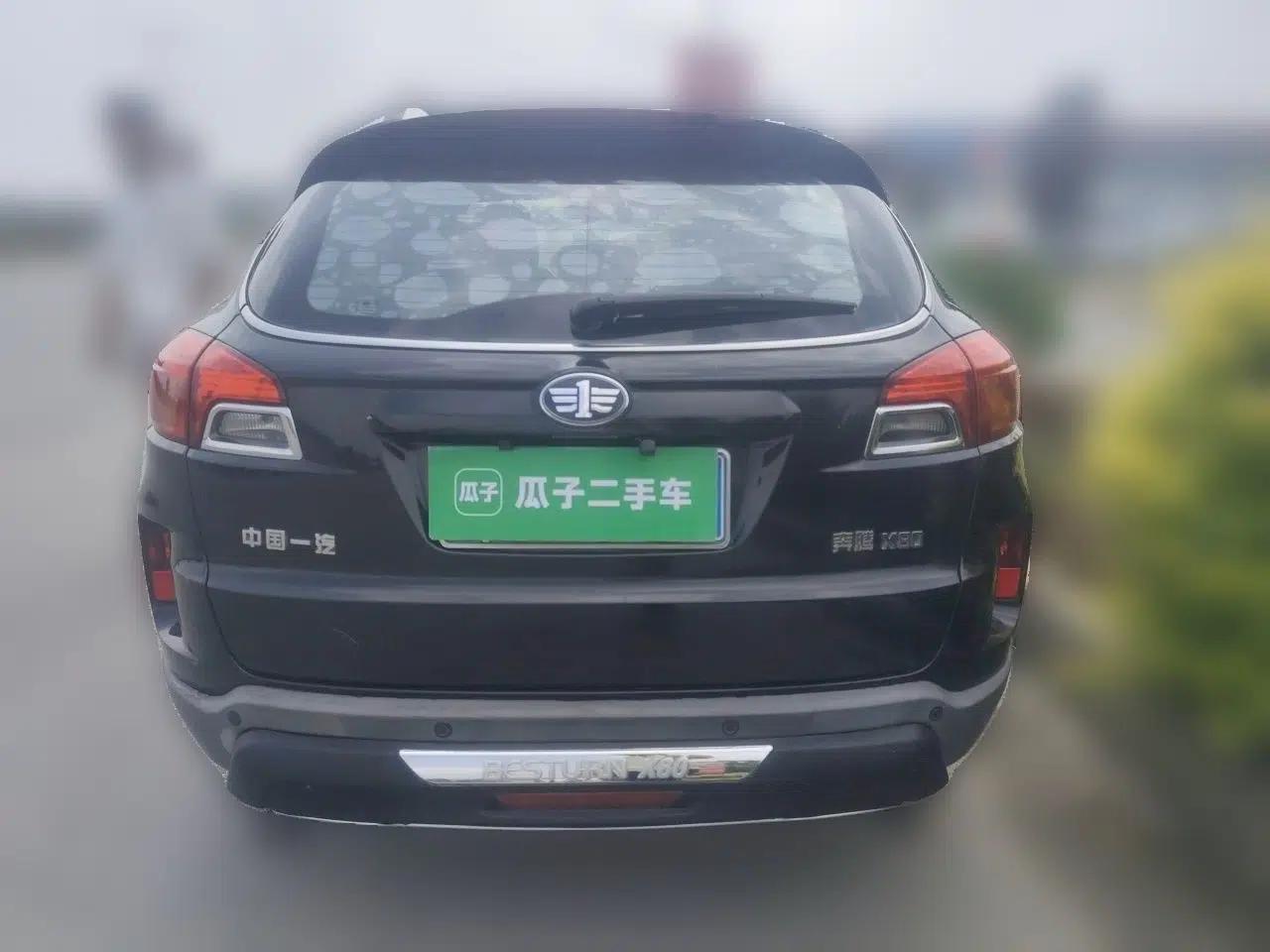 Bestune X80 2013 2.0L automatic luxury version — миниатюра 5