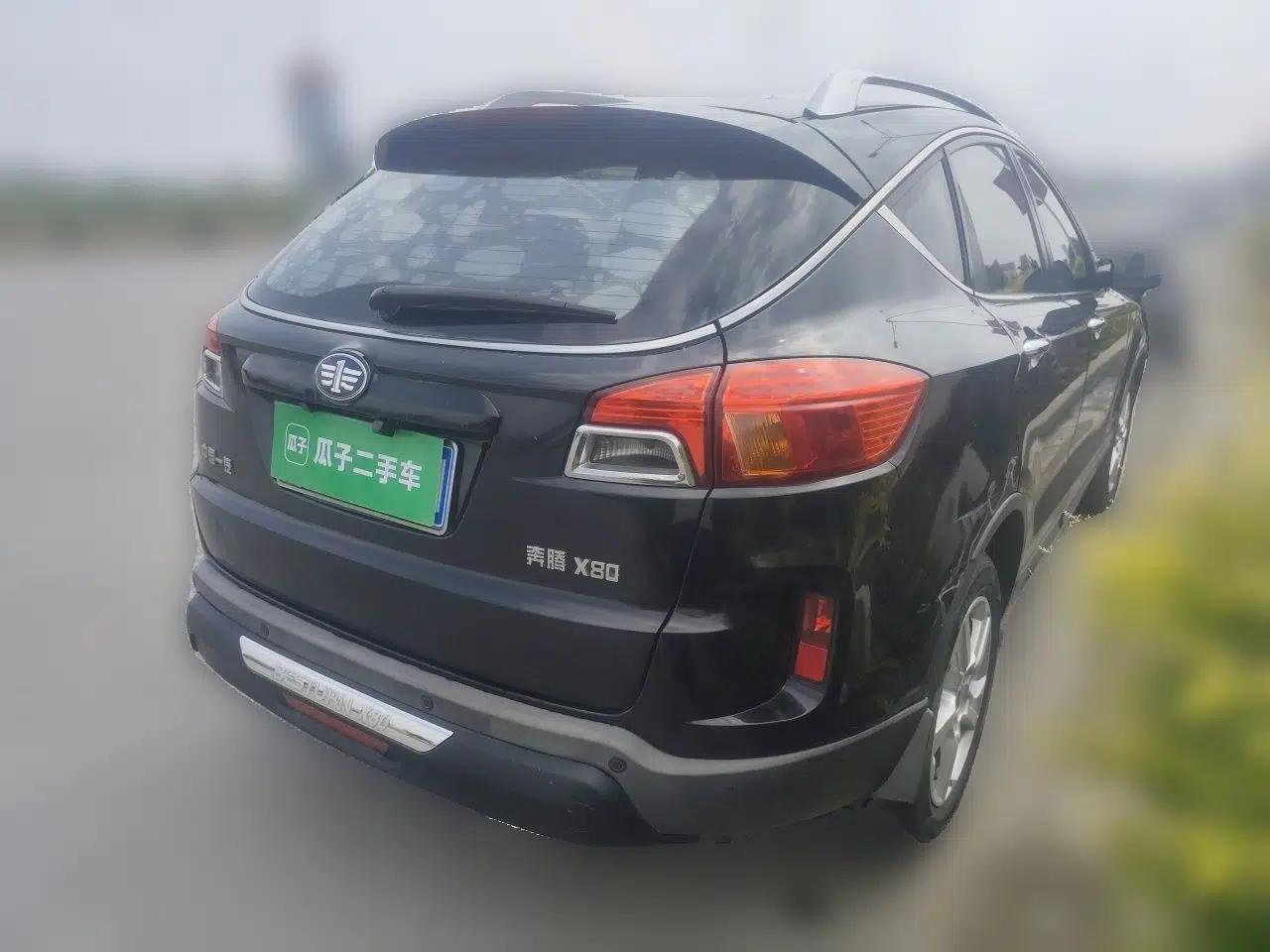 Bestune X80 2013 2.0L automatic luxury version — миниатюра 6