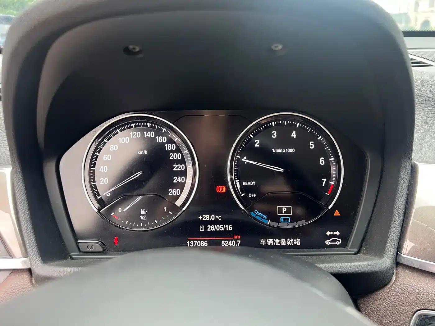 BMW X1 PHEV 2018 xDrive25Le Luxury — миниатюра 10