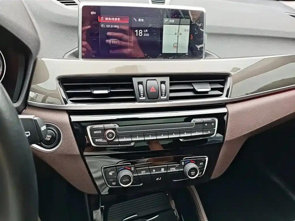 BMW X1 PHEV 2019 xDrive25Le Mileage Upgrade Edition — миниатюра 13
