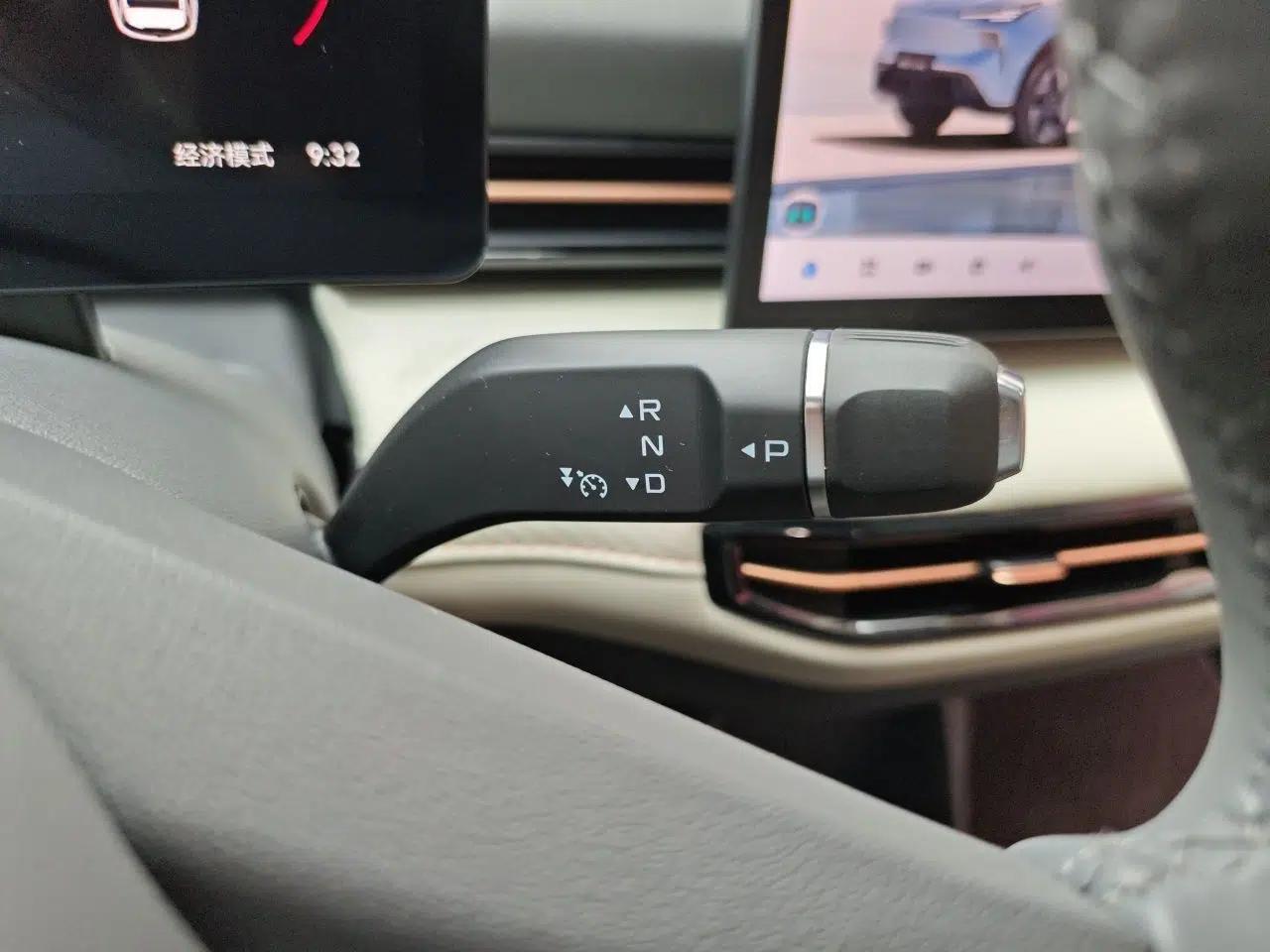 Bestune Yueyi 03 2025 445km Joyful Edition — миниатюра 11