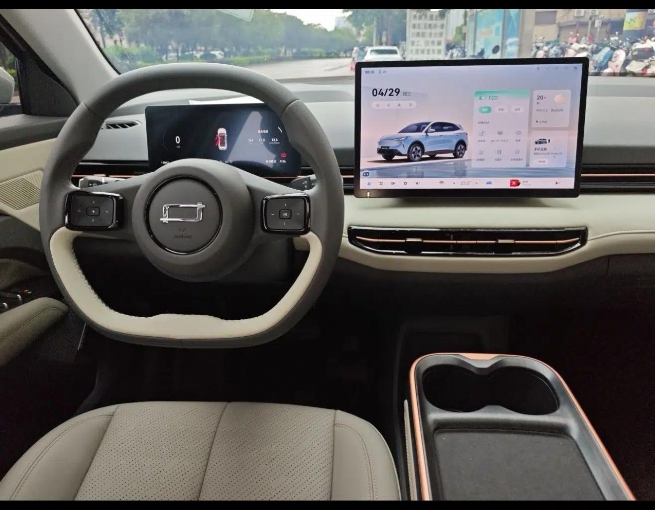 Bestune Yueyi 03 2025 445km Joyful Edition — миниатюра 16