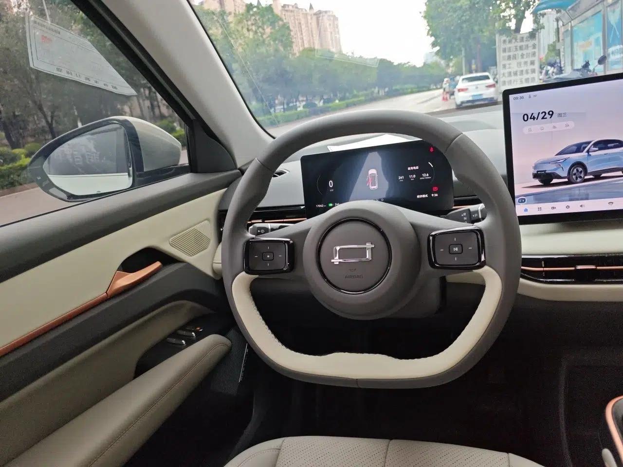 Bestune Yueyi 03 2025 445km Joyful Edition — миниатюра 7