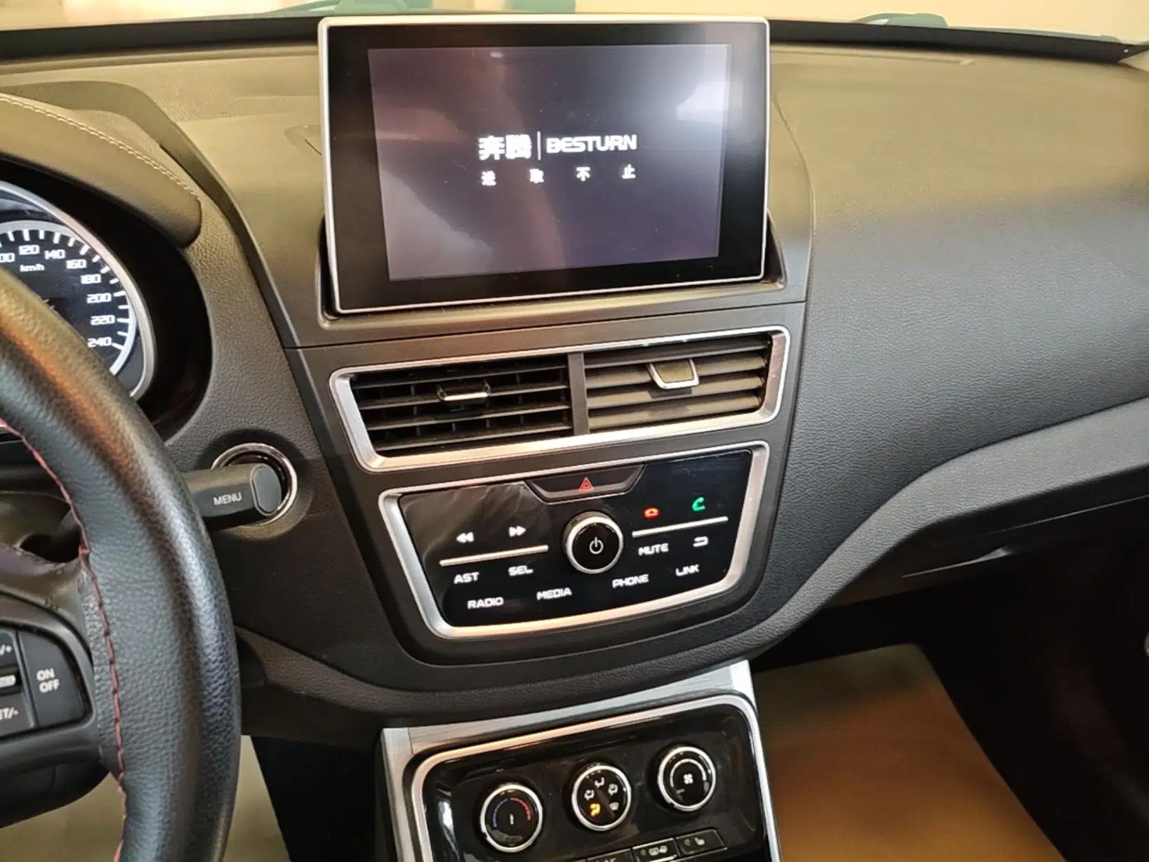 Bestune X40 2019 1.6L Automatic Luxury Version China V Emission Standard — миниатюра 16