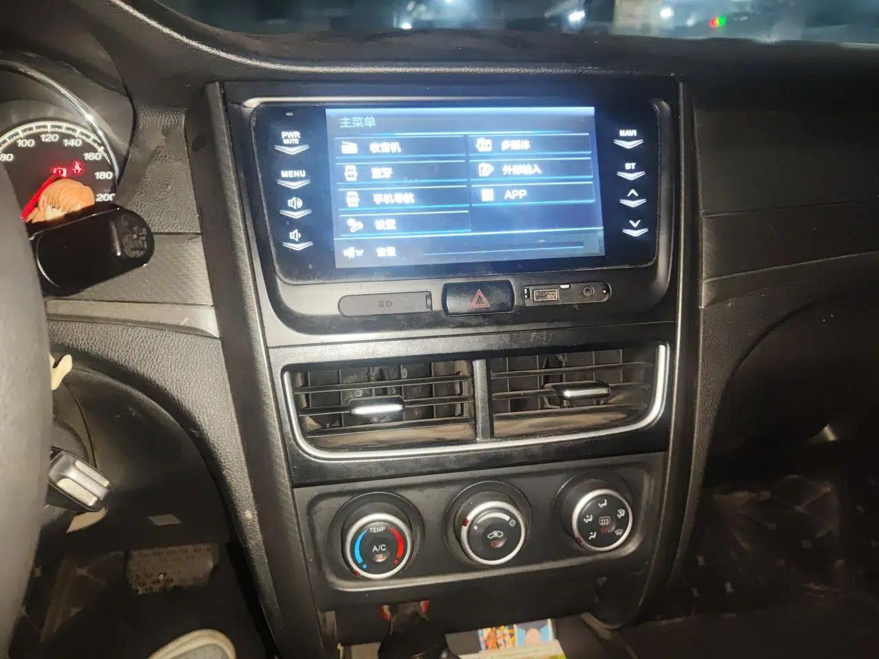 Bestune B30 2016 1.6L Automatic Luxury Model — миниатюра 14