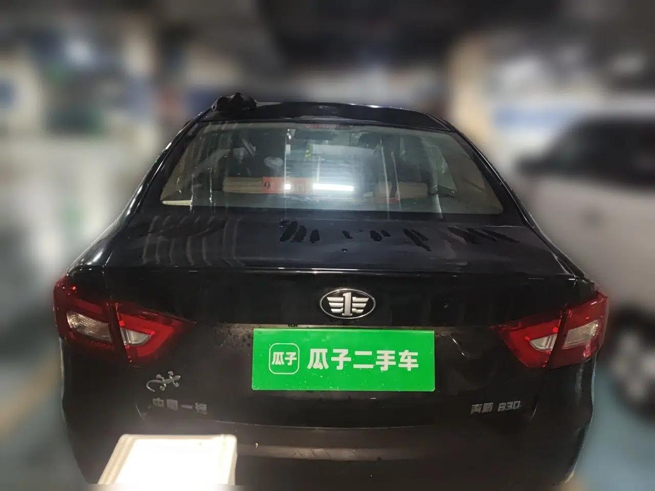 Bestune B30 2016 1.6L Automatic Luxury Model — миниатюра 5