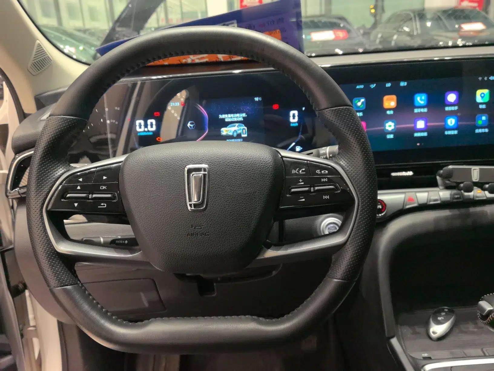 Bestune T55 2023 1.5T Automatic Leap Model — миниатюра 8