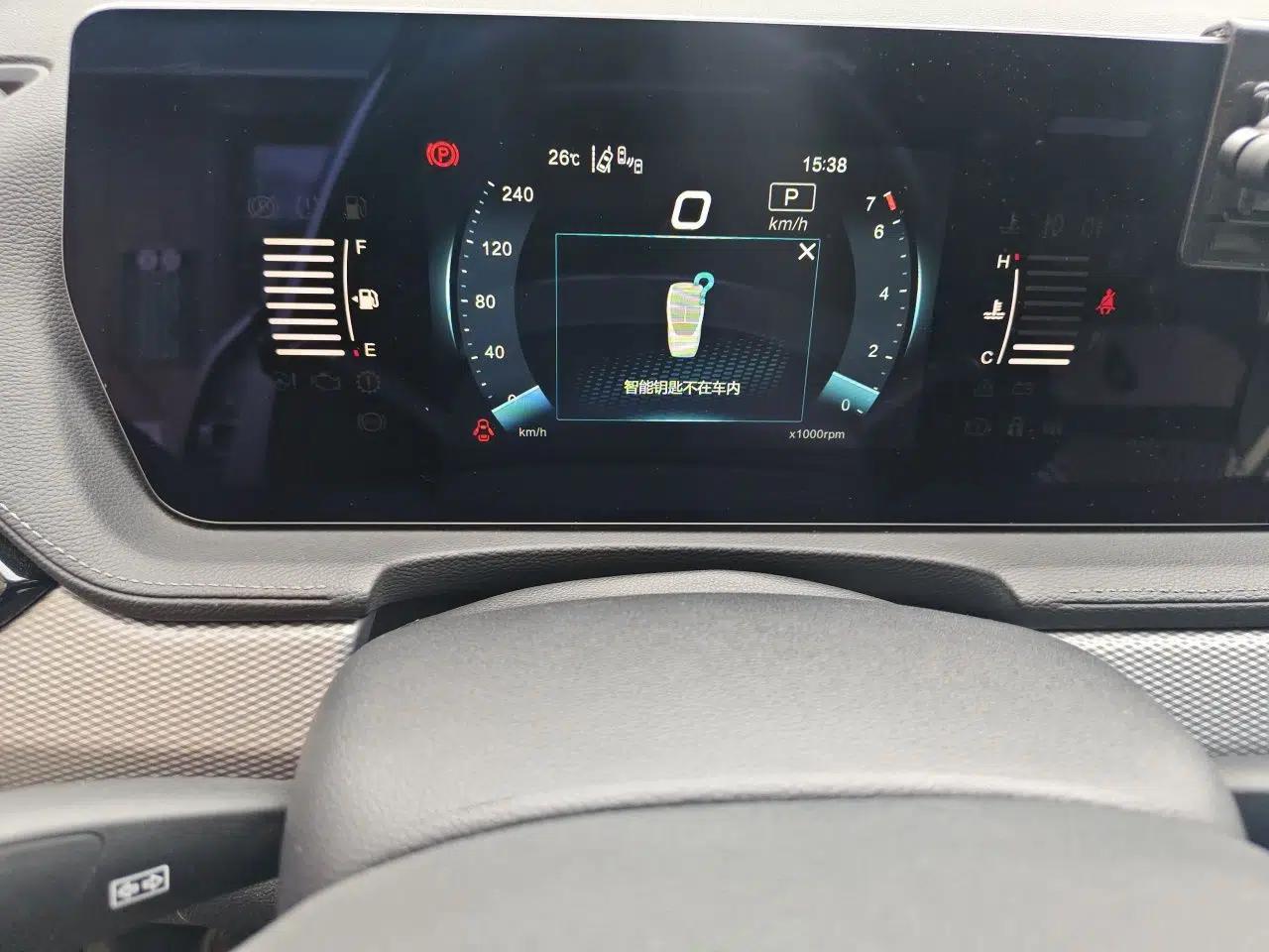 BAIC Beijing X7 2022 1.5TD DCT ZhiShang Edition — миниатюра 12