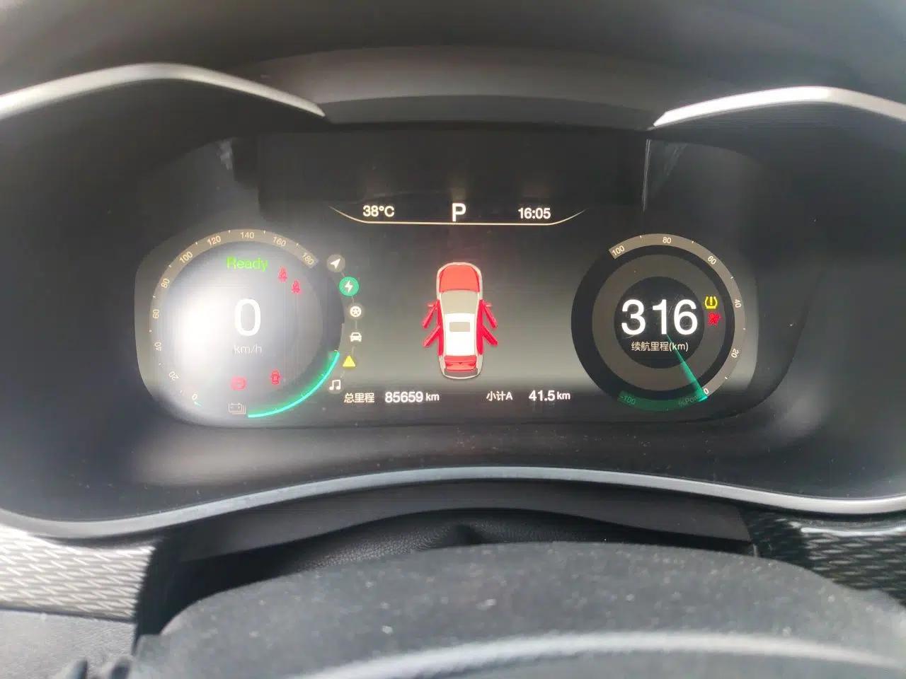 BAIC Beijing EU5 2018 R500 Smart Wind Edition — миниатюра 12