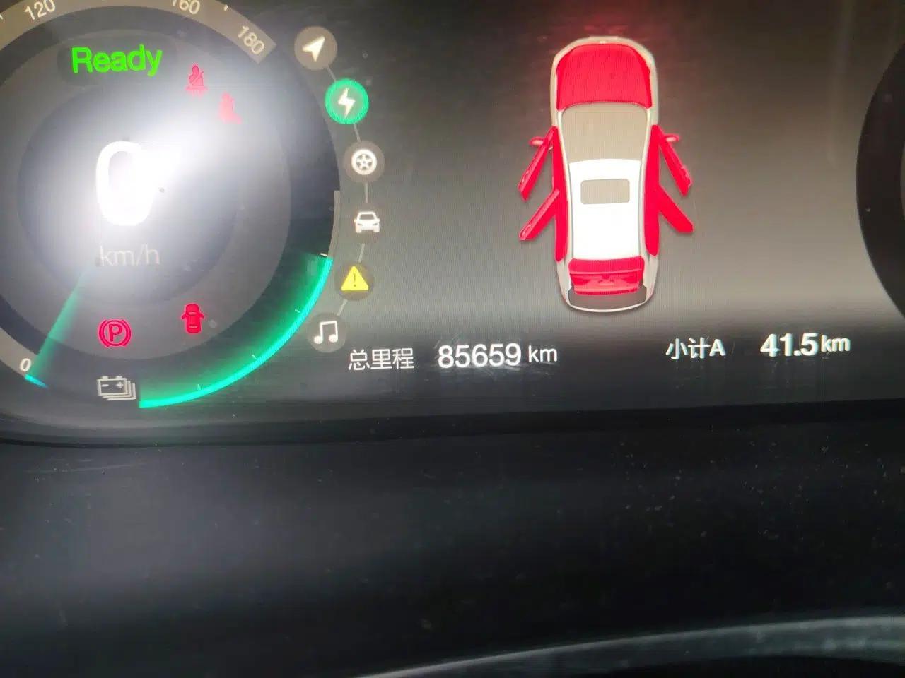 BAIC Beijing EU5 2018 R500 Smart Wind Edition — миниатюра 13