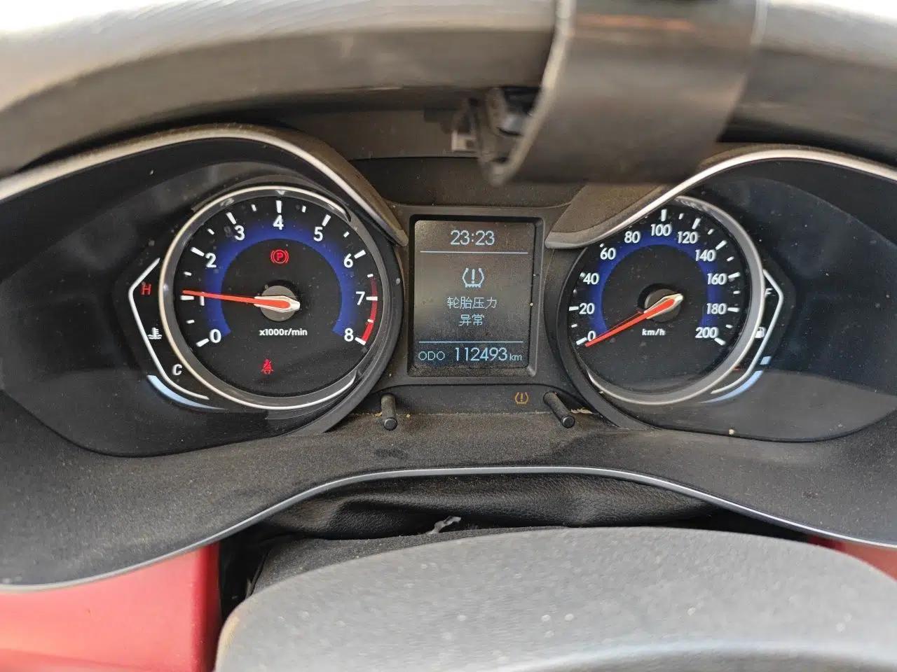 BAIC Senova X35 2016 1.5L Manual Elite Edition — миниатюра 12