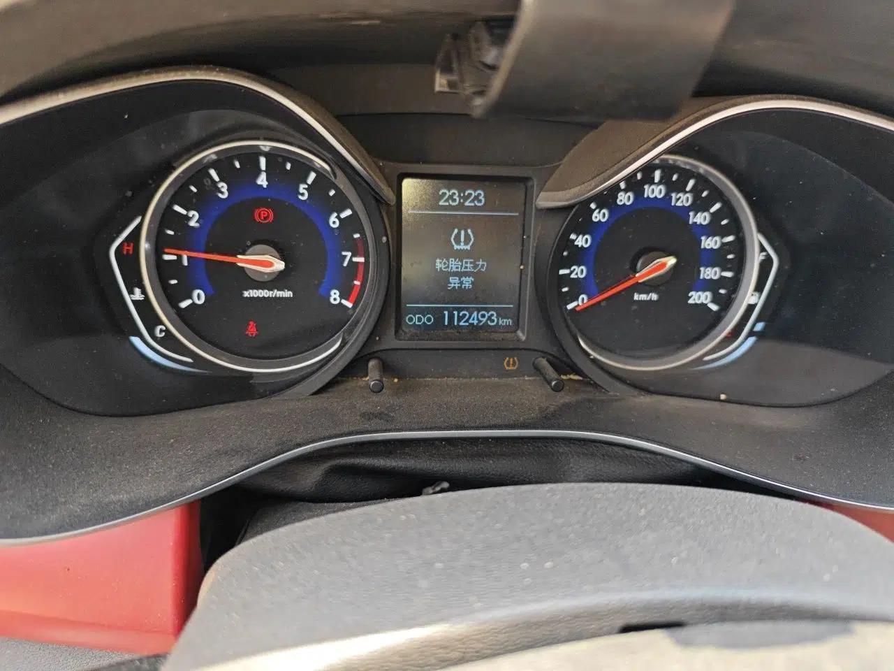 BAIC Senova X35 2016 1.5L Manual Elite Edition — миниатюра 13