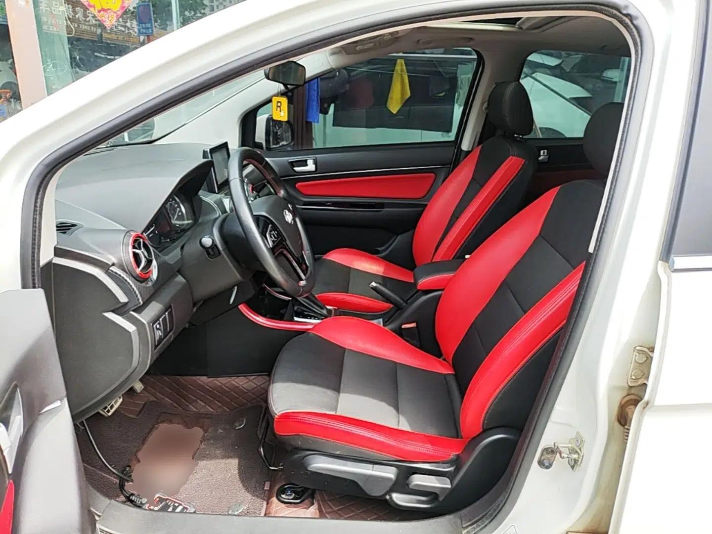 BAIC Senova X25 2017 1.5L Automatic Elite Navigation Edition — миниатюра 18