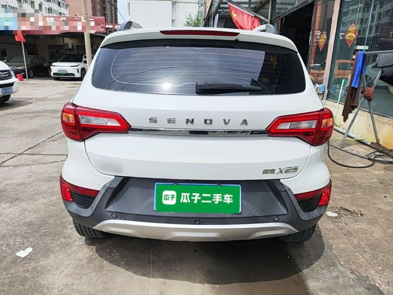 BAIC Senova X25 2017 1.5L Automatic Elite Navigation Edition — миниатюра 5