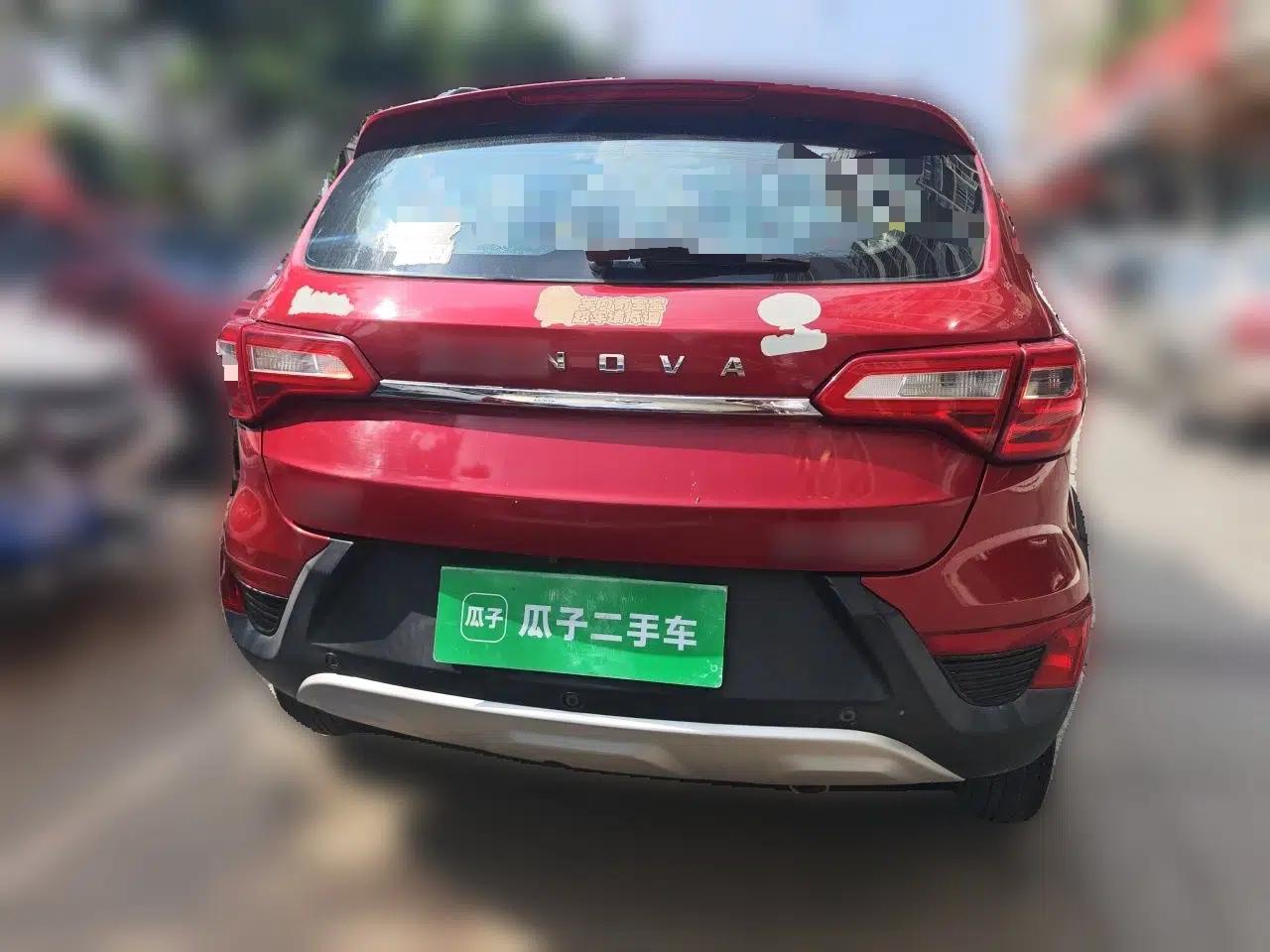 BAIC Senova X25 2015 1.5L Manual Elite Edition — миниатюра 5