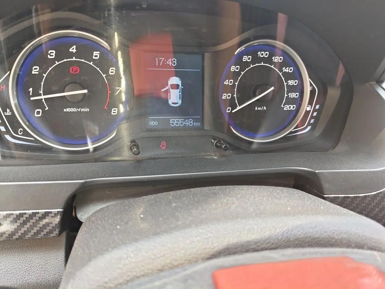 BAIC Senova X25 2015 1.5L Manual Elite Edition — миниатюра 13