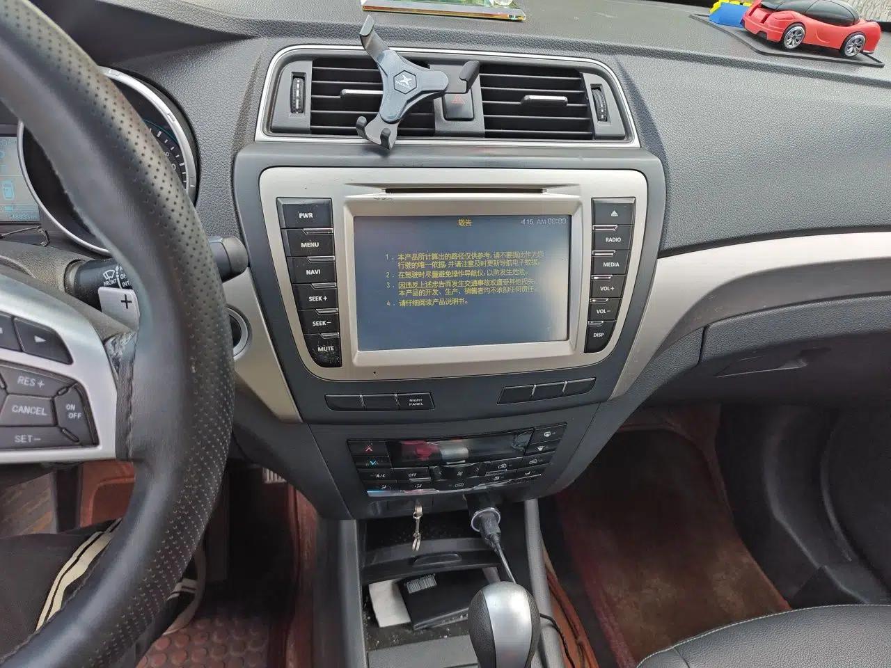 BAIC Senova X65 2015 2.0T Automatic Elite Model — миниатюра 14