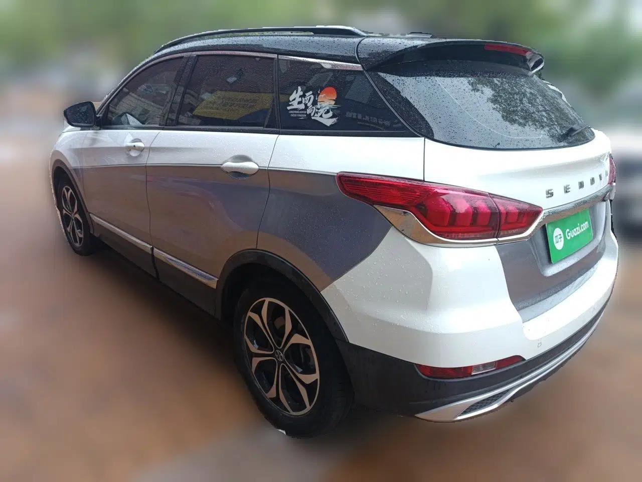 BAIC Beijing X5 2019 1.5T CVT Elite Version China VI — миниатюра 4