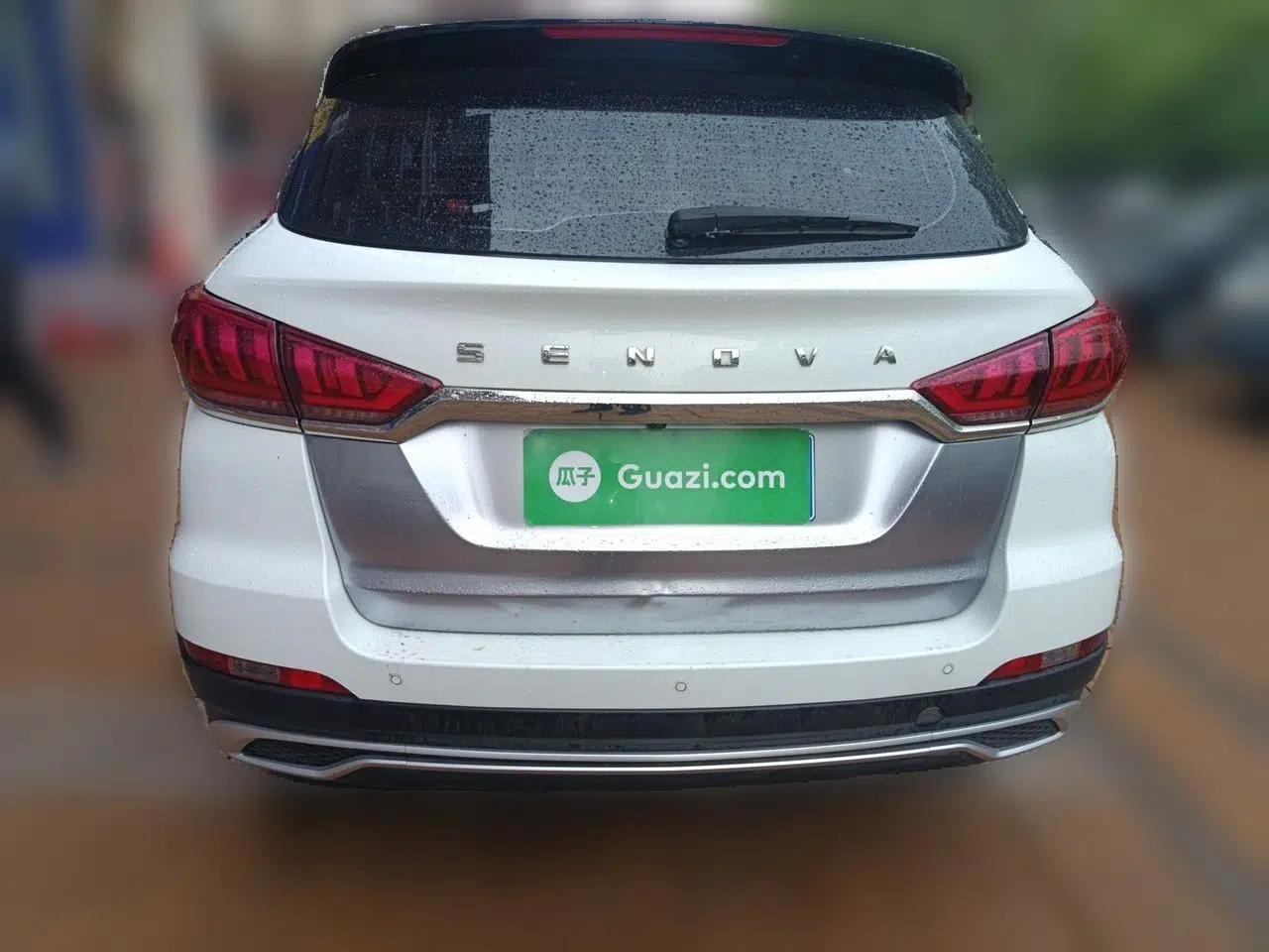 BAIC Beijing X5 2019 1.5T CVT Elite Version China VI — миниатюра 5