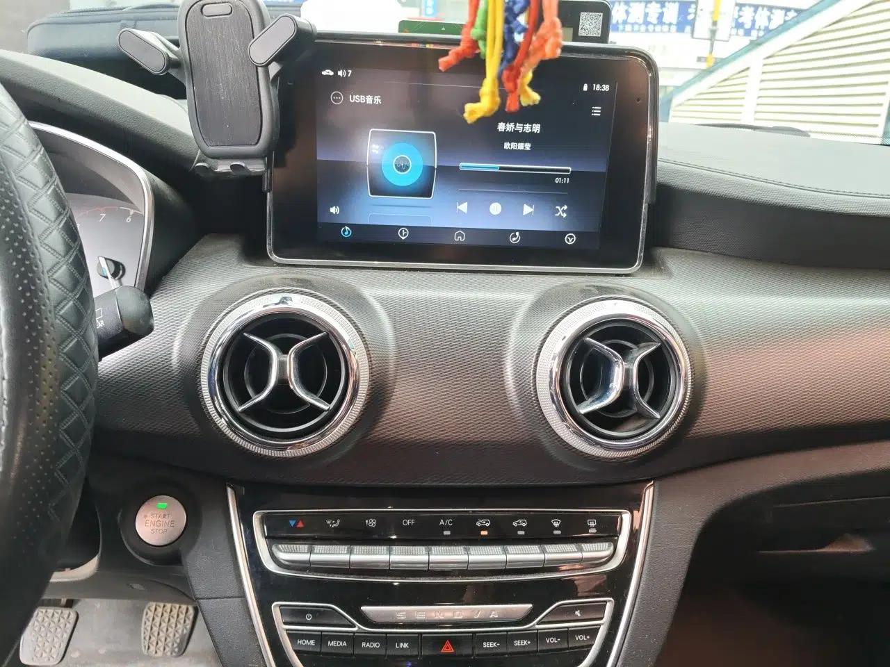 BAIC Beijing X5 2018 1.5T Manual Advance Version China V — миниатюра 14