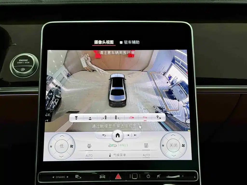 Maybach S-Class 2021 S 480 4MATIC — миниатюра 16