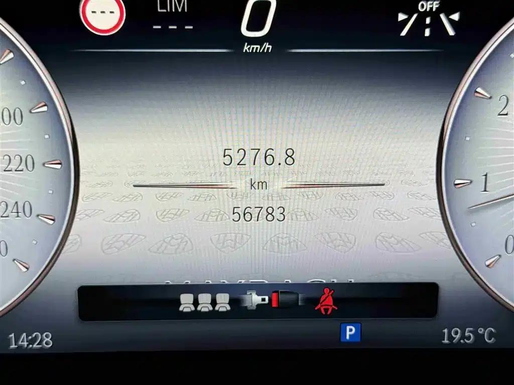 Maybach S-Class 2021 S 480 4MATIC — миниатюра 19