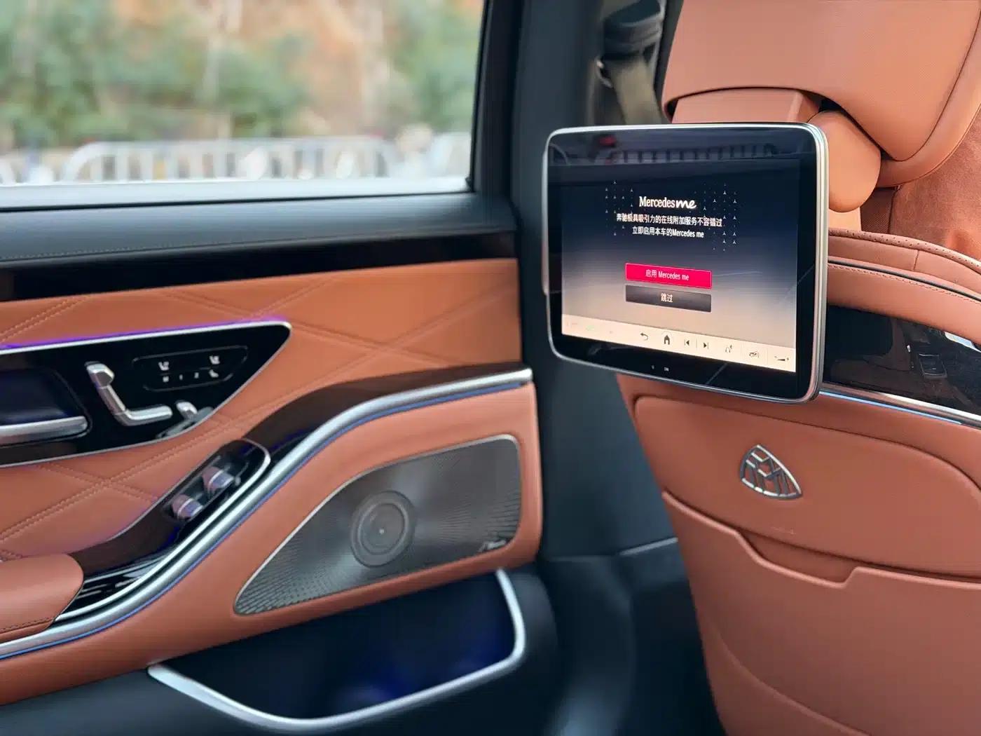 Maybach S-Class 2024 Facelift S 480 4MATIC — миниатюра 13