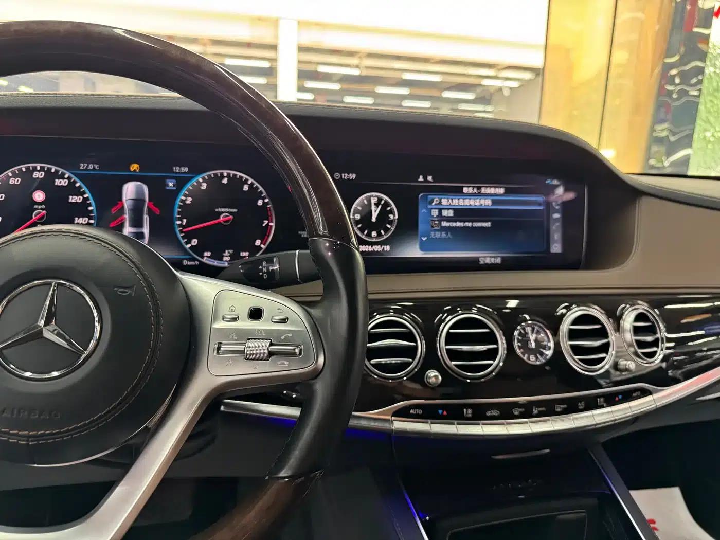 Maybach S-Class 2018 S 560 4MATIC — миниатюра 11