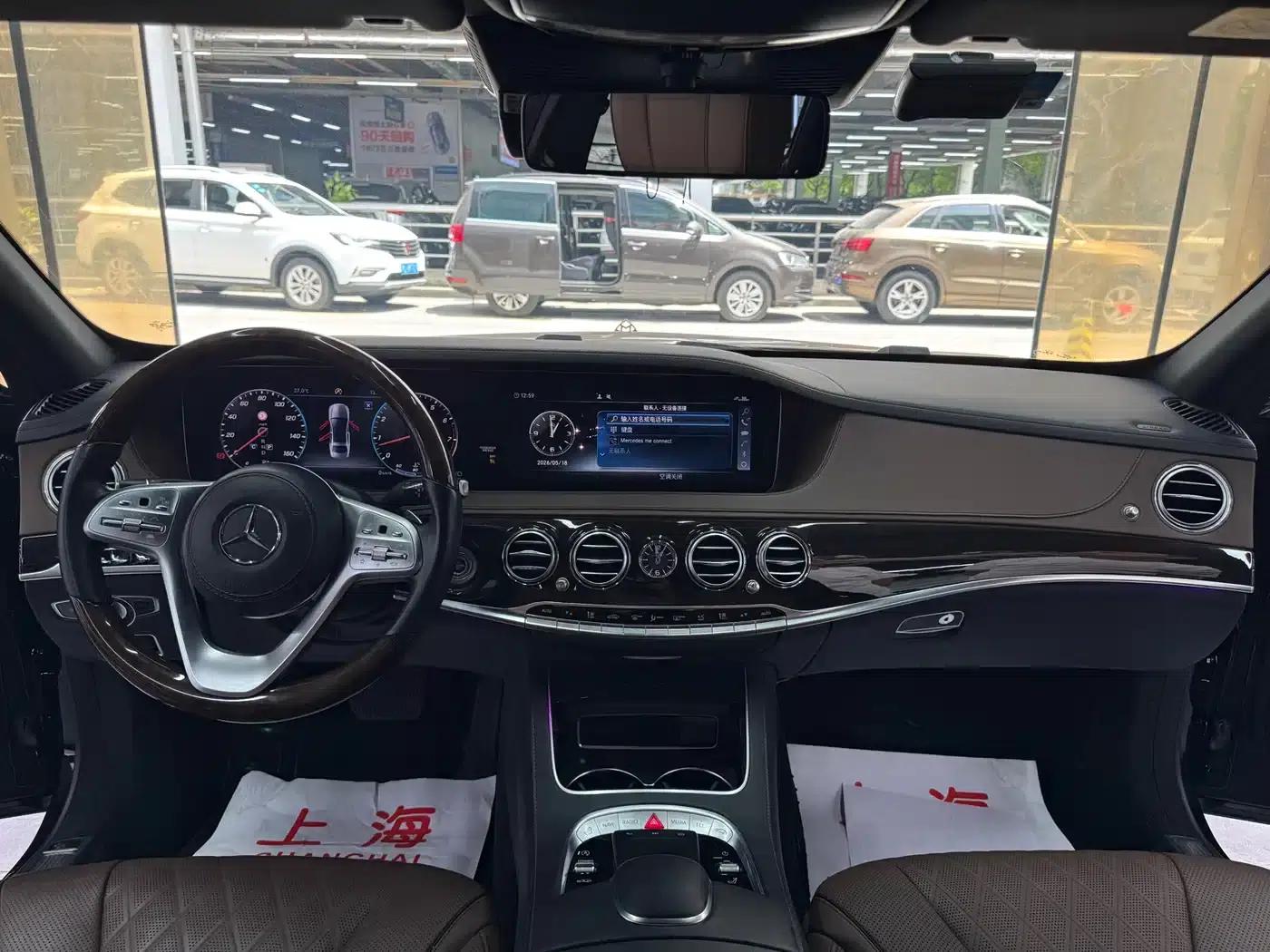 Maybach S-Class 2018 S 560 4MATIC — миниатюра 5
