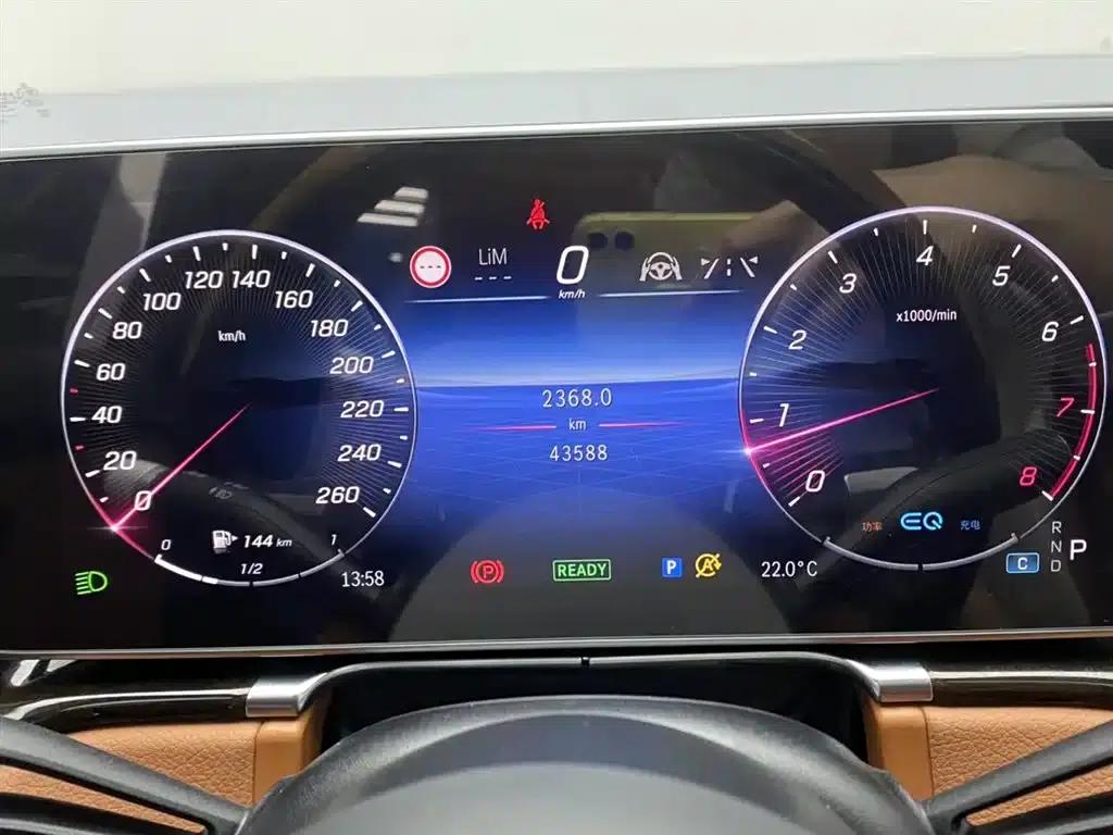 Maybach S-Class 2021 S 480 4MATIC — миниатюра 15