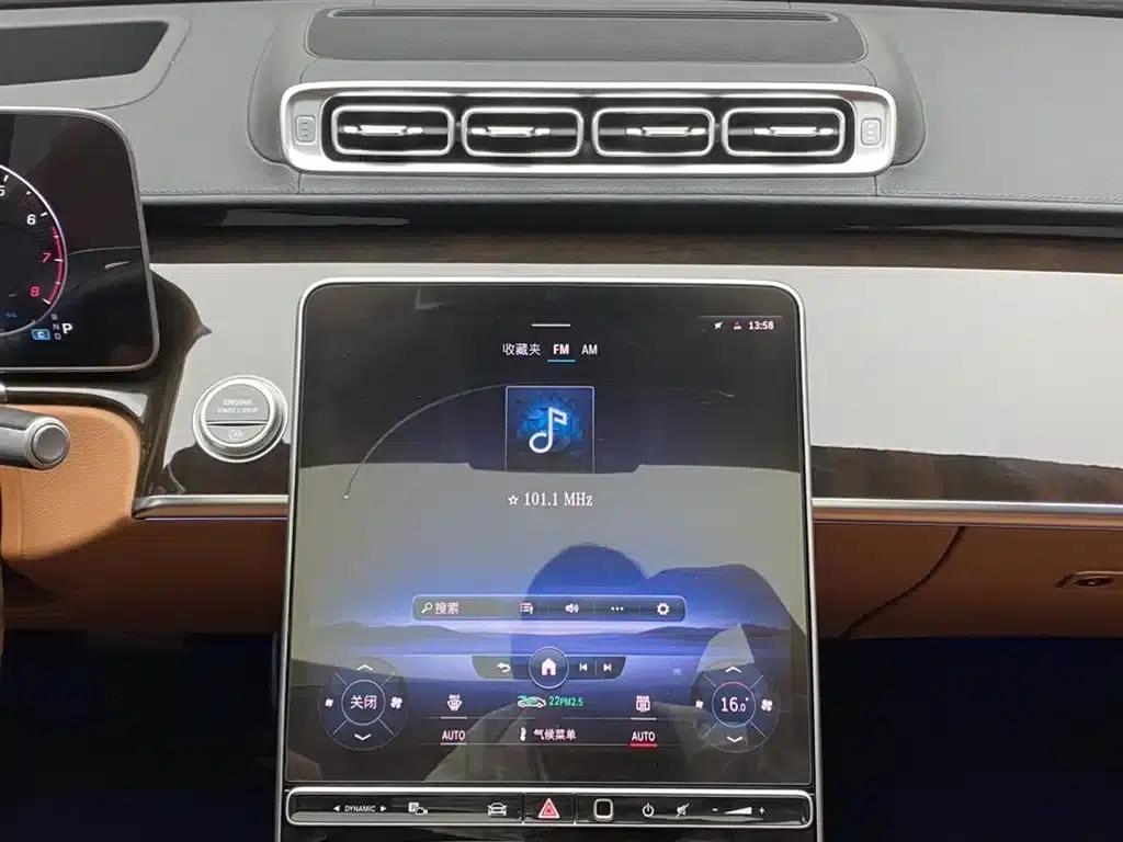 Maybach S-Class 2021 S 480 4MATIC — миниатюра 30