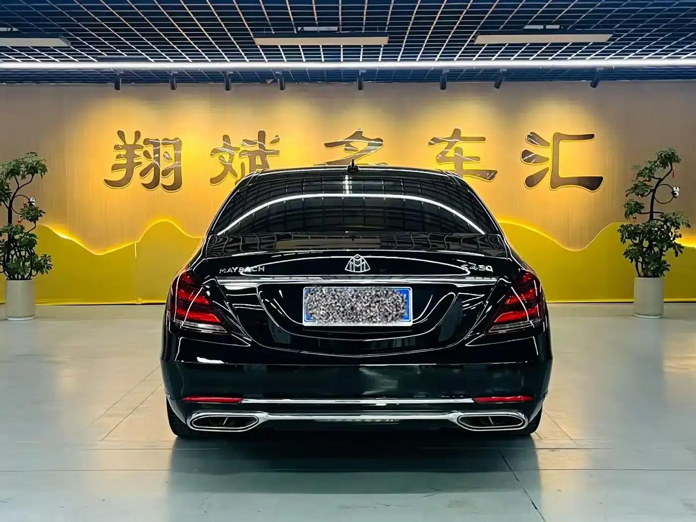 2016 Maybach S-Class S 400 4MATIC — миниатюра 8