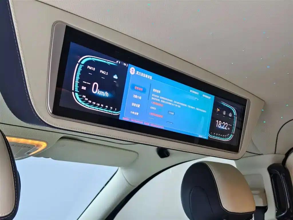 Vito 2021 2.0T Business Edition 7-seater — миниатюра 28