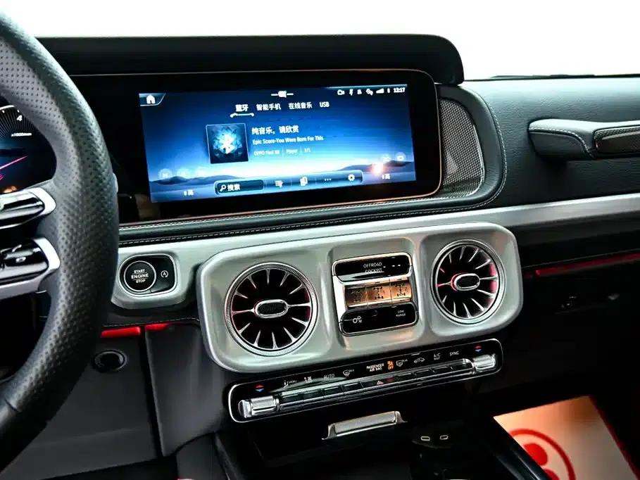 2025 Mercedes-Benz G-Class G 500 — миниатюра 19
