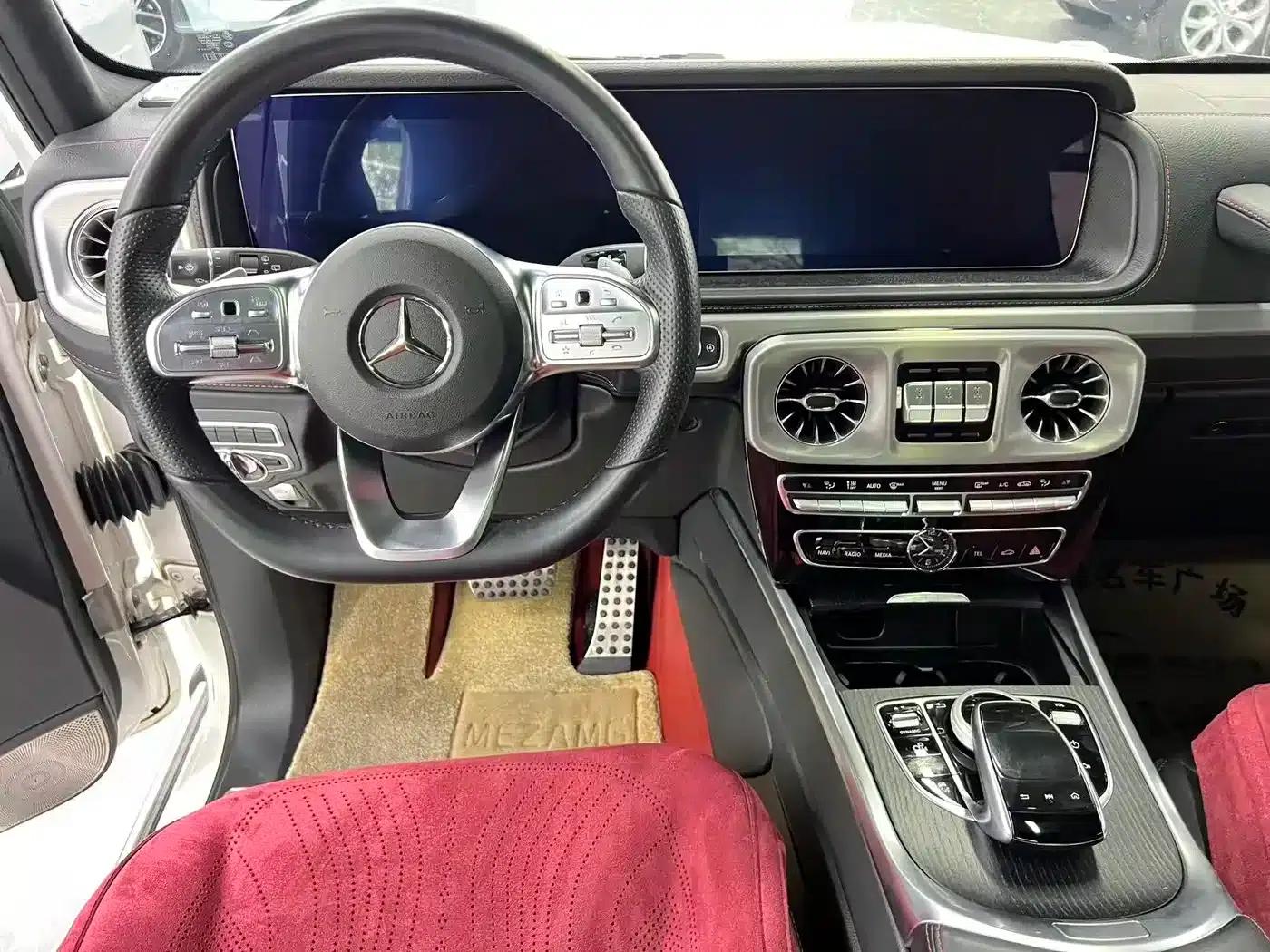 2020 Mercedes-Benz G-Class G 350 — миниатюра 3