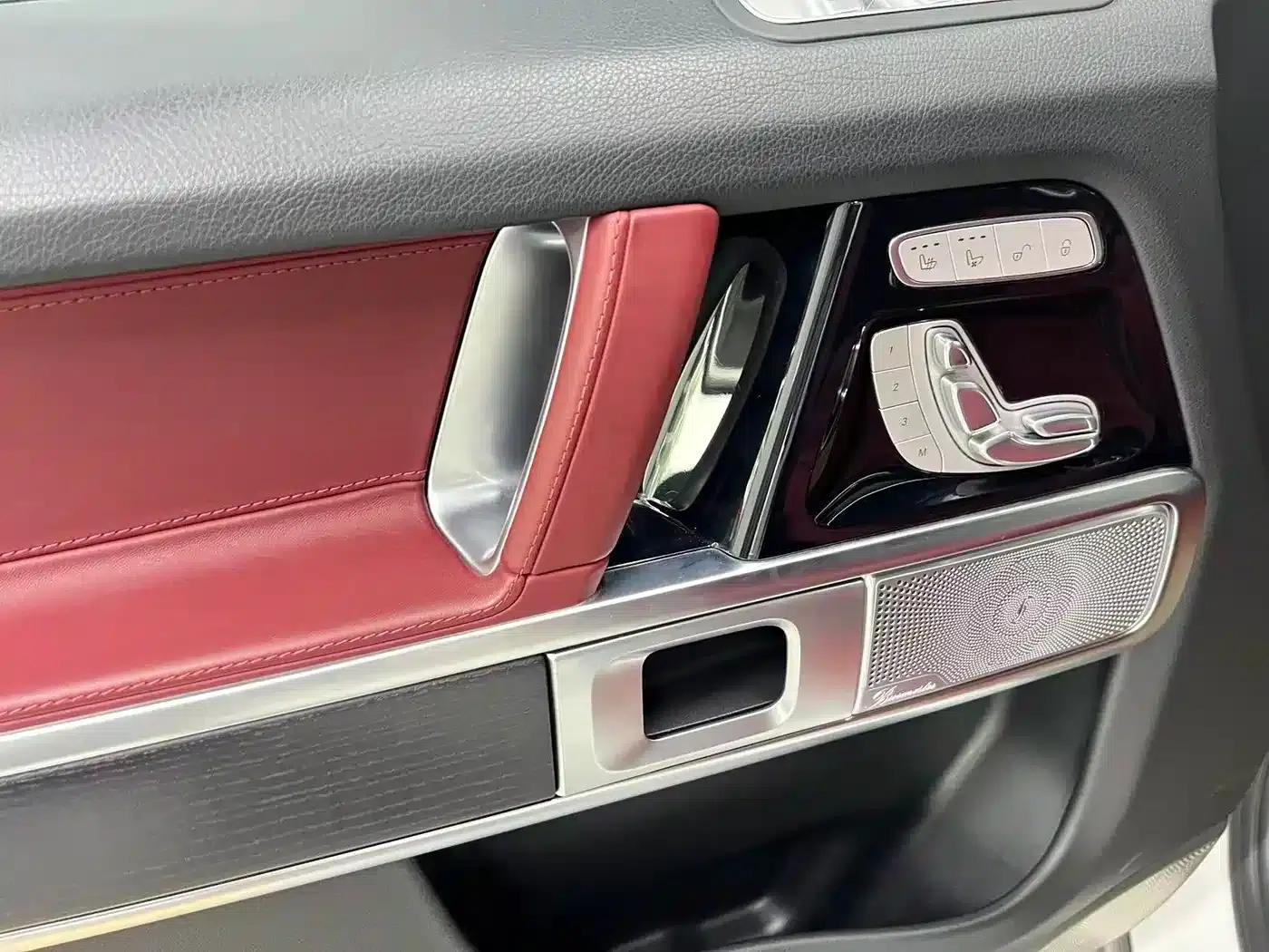 2020 Mercedes-Benz G-Class G 350 — миниатюра 5