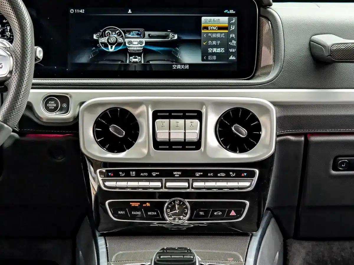 Mercedes-Benz G-Class 2020 G 500 — миниатюра 7