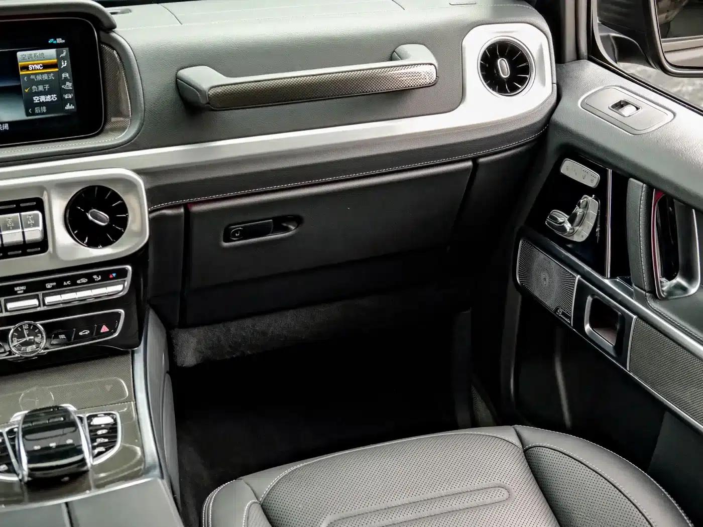 Mercedes-Benz G-Class 2020 G 500 — миниатюра 8