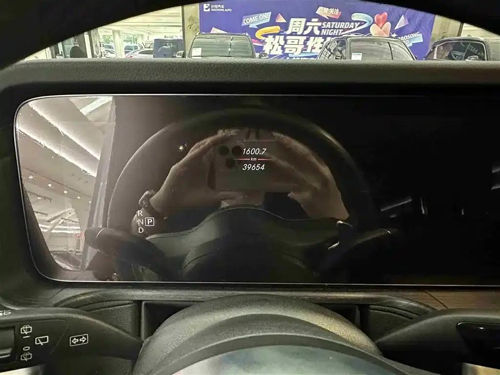 2022 Mercedes-Benz G-Class G 350 — миниатюра 8